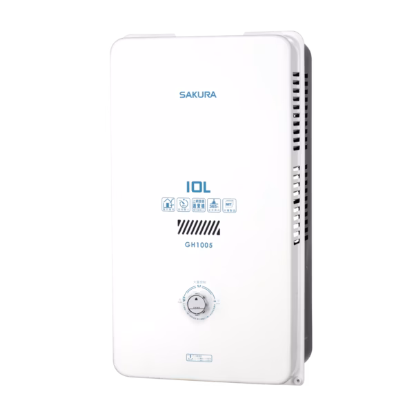 【現貨附發票】櫻花SAKURA 10L 屋外型熱水器  GH1005
